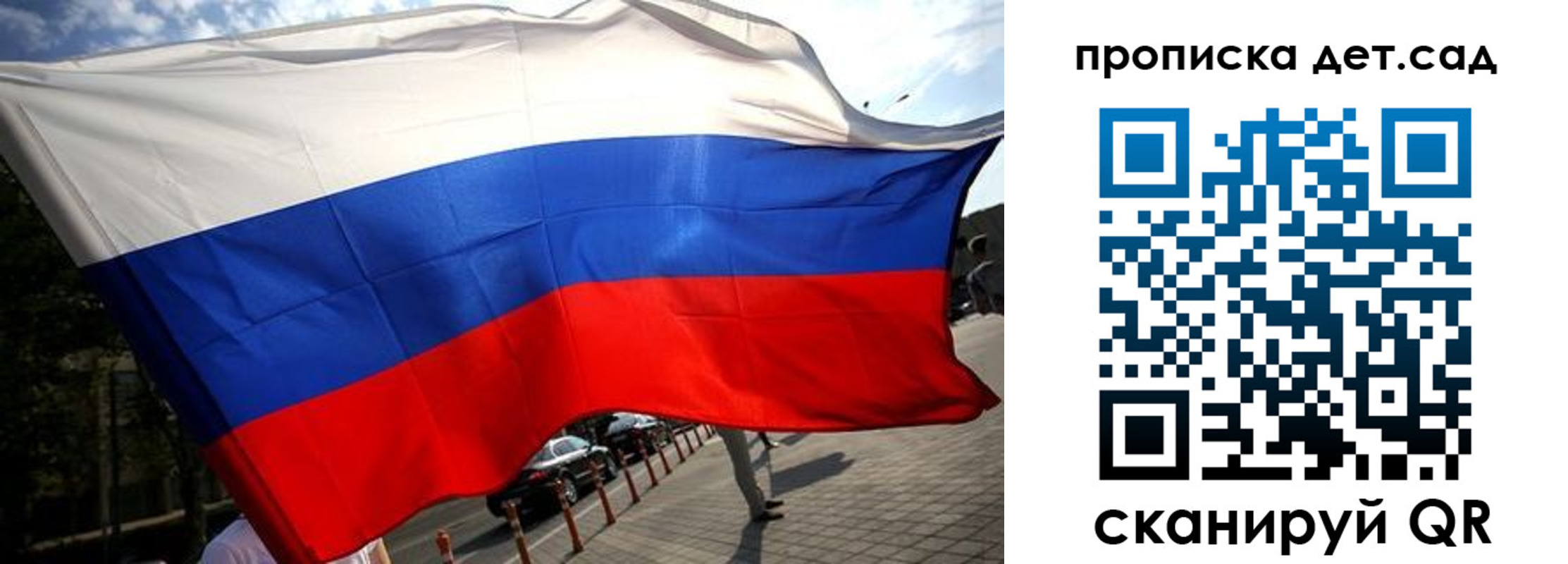прописка в квартире в Камышлове