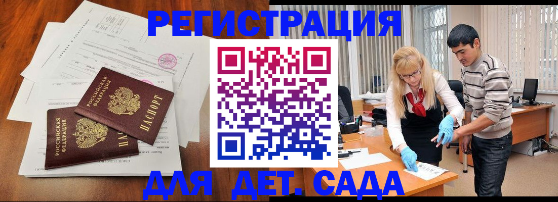 форма 3 в Камышлове