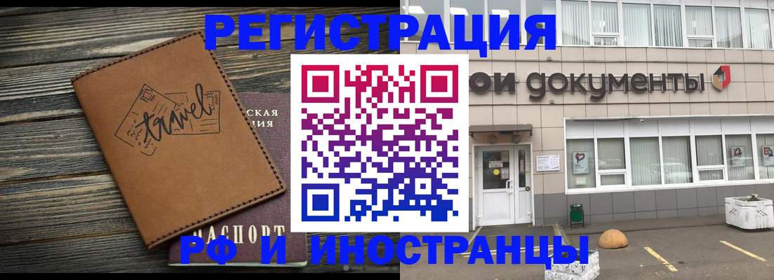 форма 3 в Камышлове